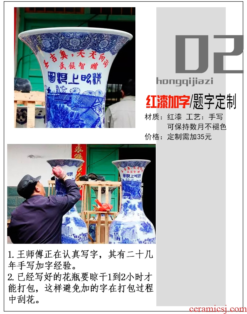 Jingdezhen ceramics hand - made of blue and white landscape 1 meter of large vases, large home sitting room adornment is placed - 42632050090