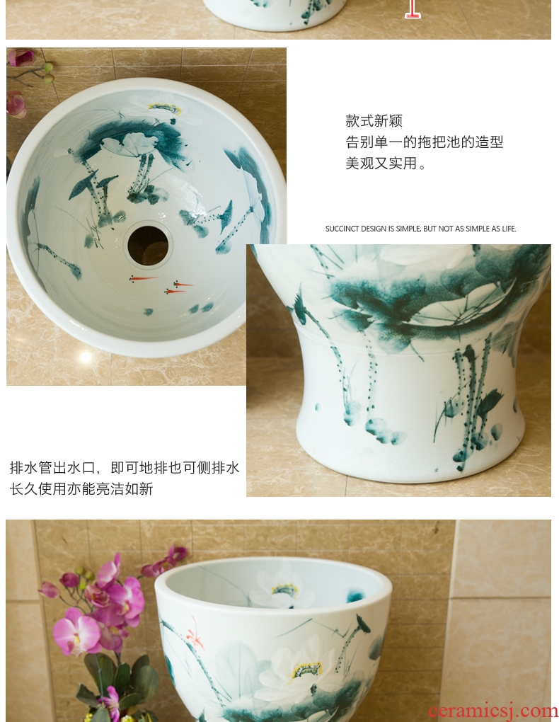 Jingdezhen ceramic art contracted household mop pool mop mop pool mop pool, green lotus basin of the balcony