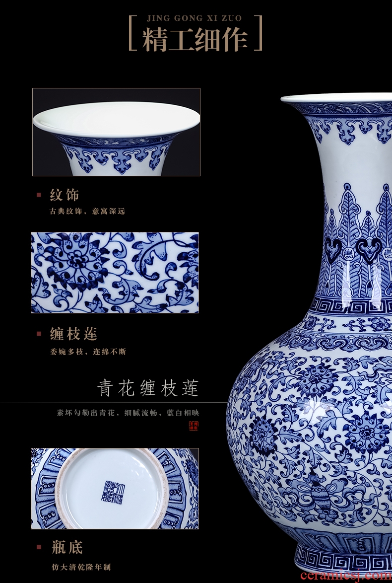 Jingdezhen ceramic vase of large sitting room dry flower decoration flower arranging furnishing articles of Chinese style restoring ancient ways pottery porcelain pot - 534440632422