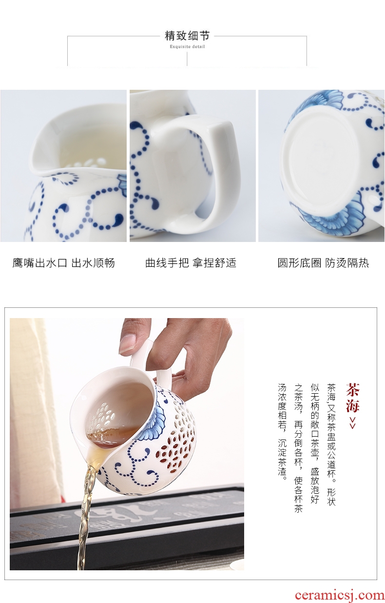 Ronkin kung fu tea cups of a complete set of ceramic household hollow out lid bowl and exquisite tea set