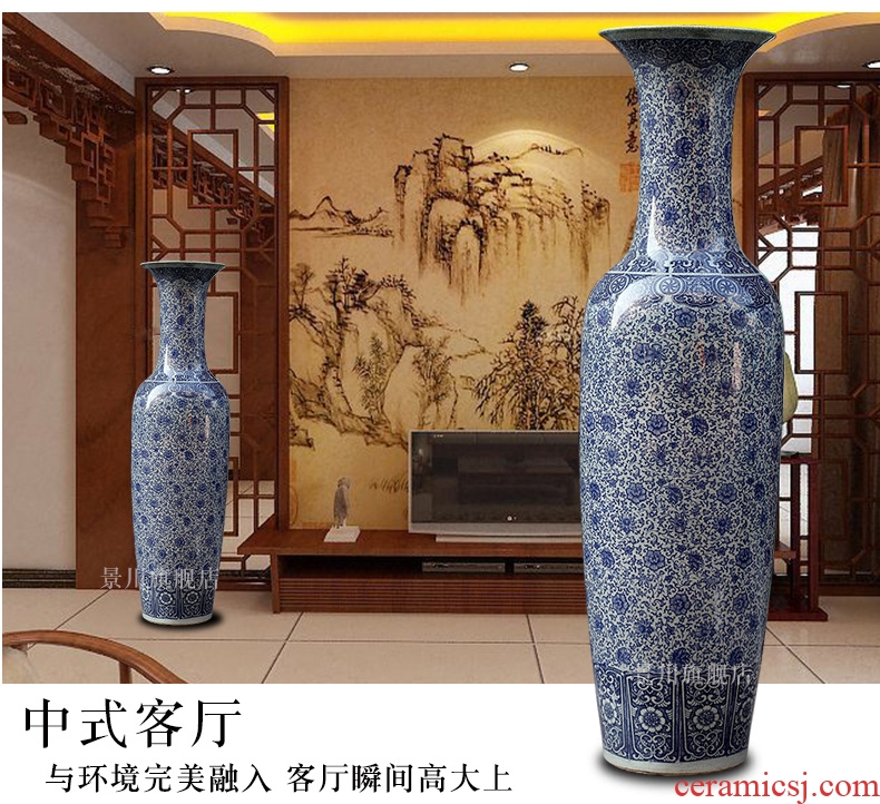 Jingdezhen ceramics landing large Chinese blue and white porcelain bottle gourd vase sitting room feng shui decorations furnishing articles - 544137610416