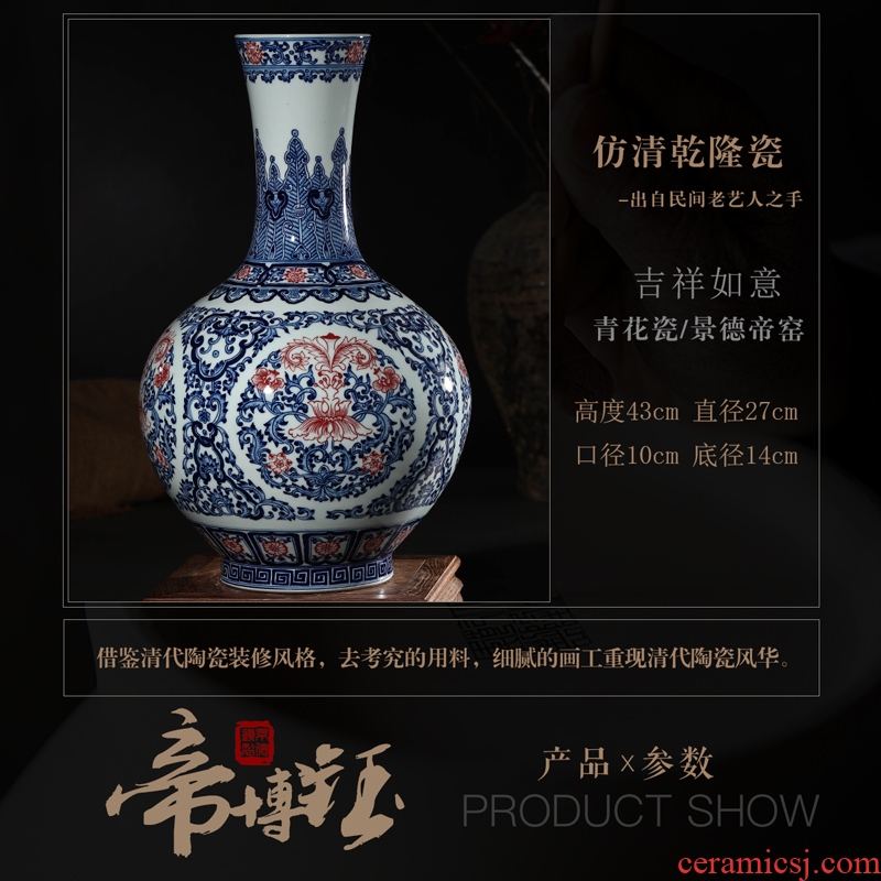 Jingdezhen ceramic vases, antique hand-painted porcelain youligong sitting room of modern Chinese style decoration decorative furnishing articles