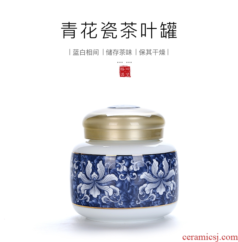 Old &, kung fu tea tea canister ceramic large POTS dry storage sealed as cans of puer tea pot