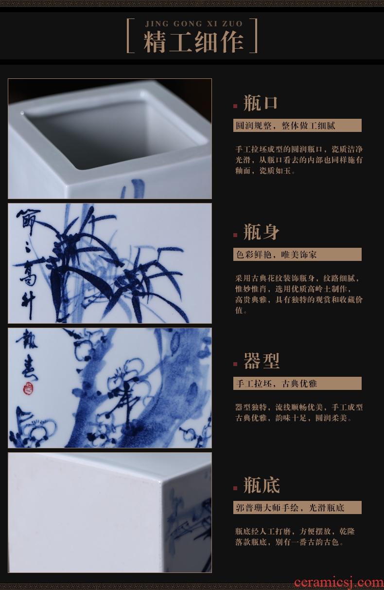 Famous master of jingdezhen ceramics blue - and - white hand - made by patterns square vase flowers sitting room place the study