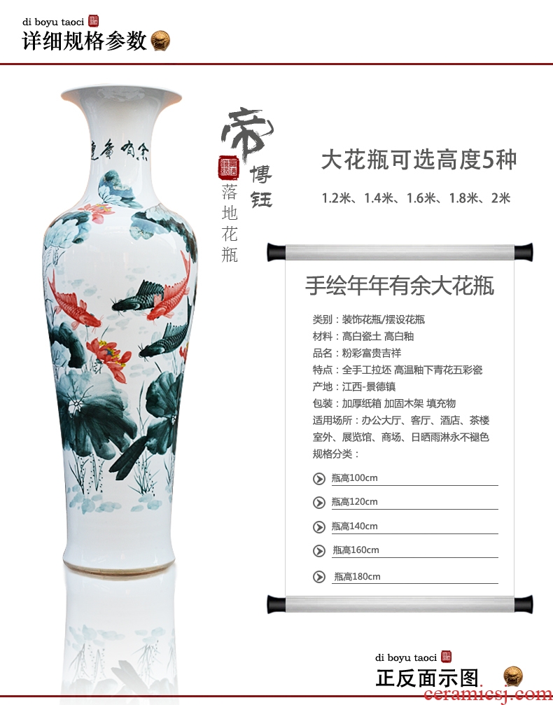 Jingdezhen ceramics powder enamel vase lotus more landing big fish every year modern hotel decoration
