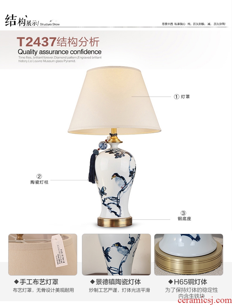 New Chinese blue and white porcelain ceramic desk lamp luxury villa living room atmosphere all copper chandelier lamp of bedroom the head of a bed