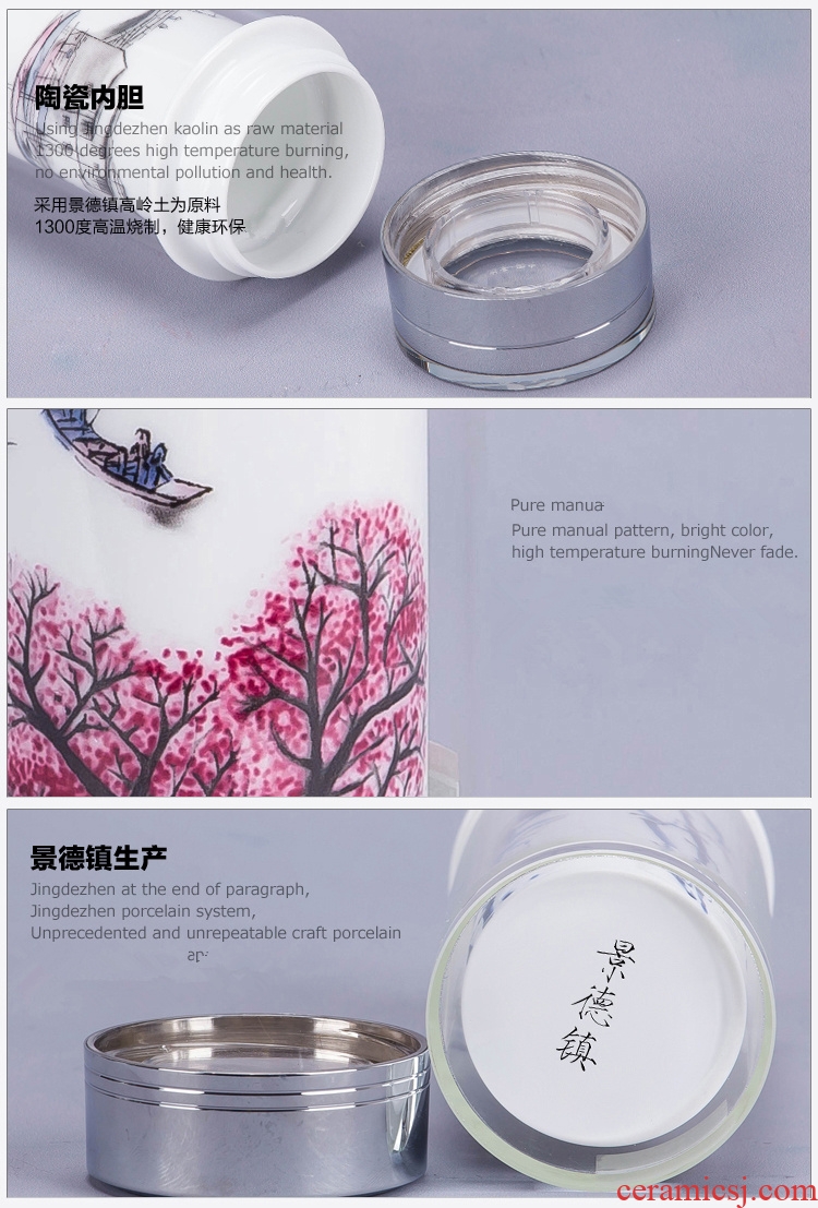 Jingdezhen ceramic vacuum cup old cup with a cup of tea cup double office cup men 's insulation customized gifts