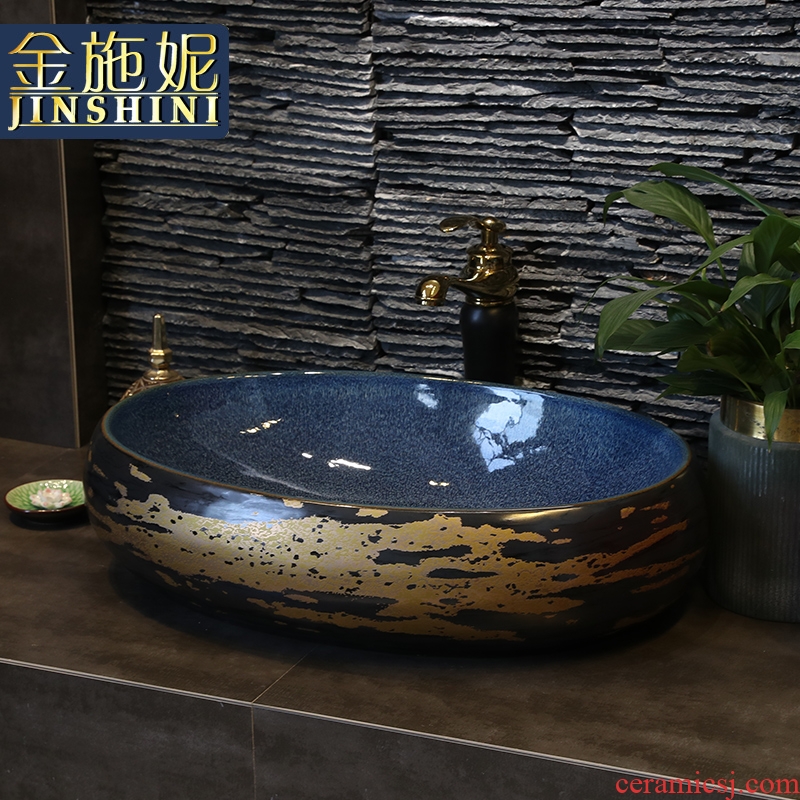 The stage basin ceramic lavabo lavatory basin elliptic toilet basin, art basin of wash gargle household