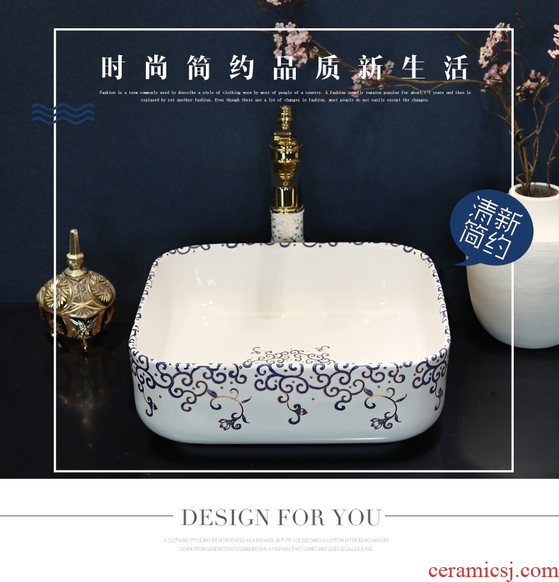 Ceramic art basin to the stage to deepen the sink lavatory basin washing dish wash basin toilet