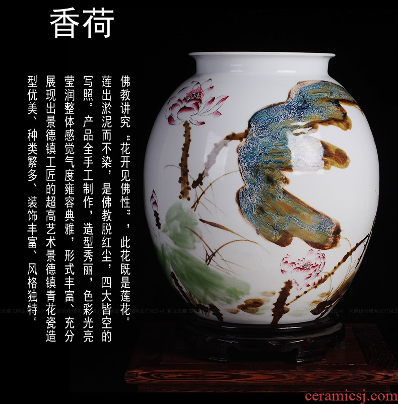 Jingdezhen ceramics, vases, flower arranging large antique Chinese style household TV ark, place of the sitting room porch decoration - 520234448611