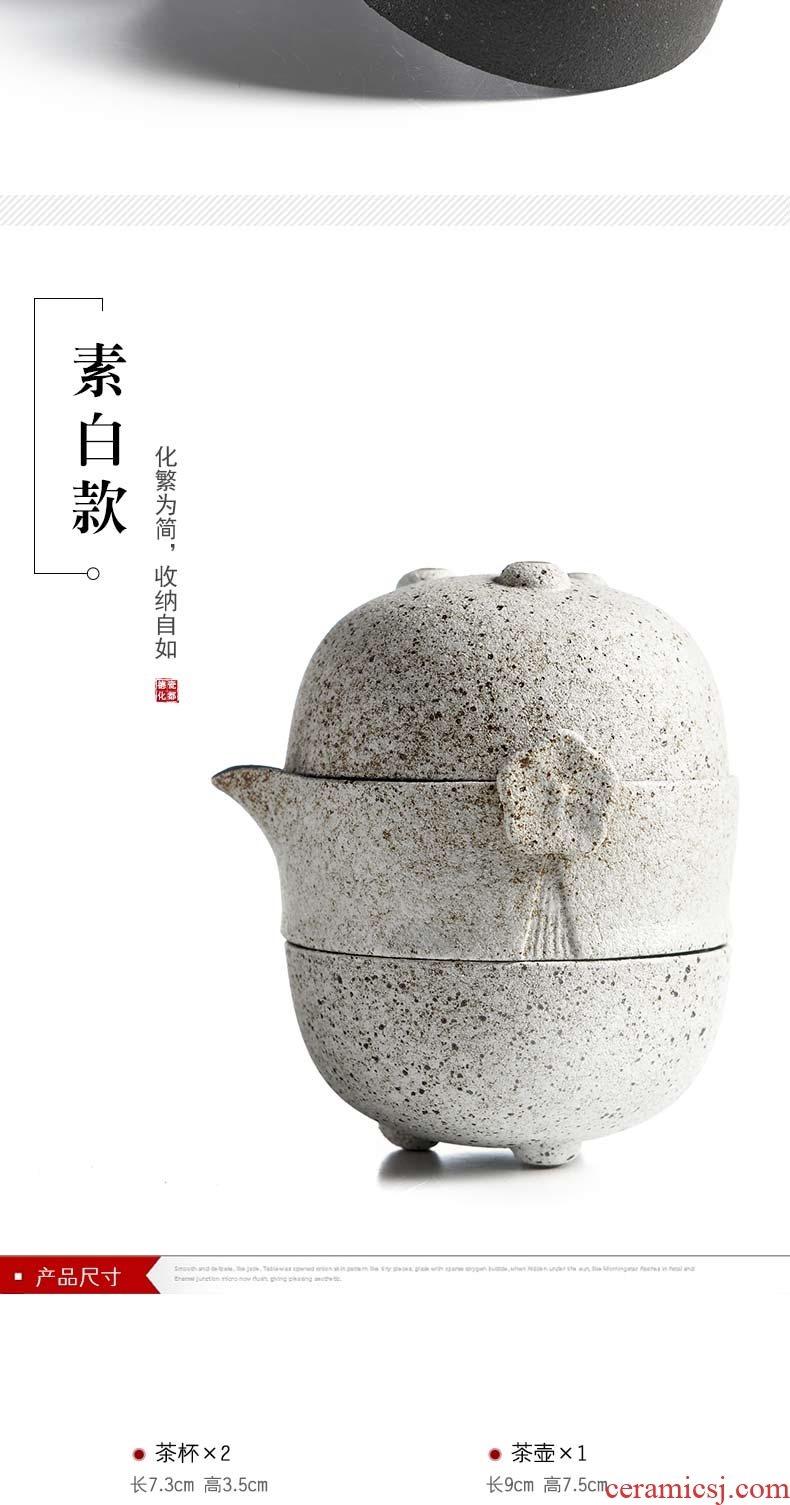 Japanese zen of black ceramic porcelain god travel kung fu tea set portable name plum guest crack cup a pot of two cup