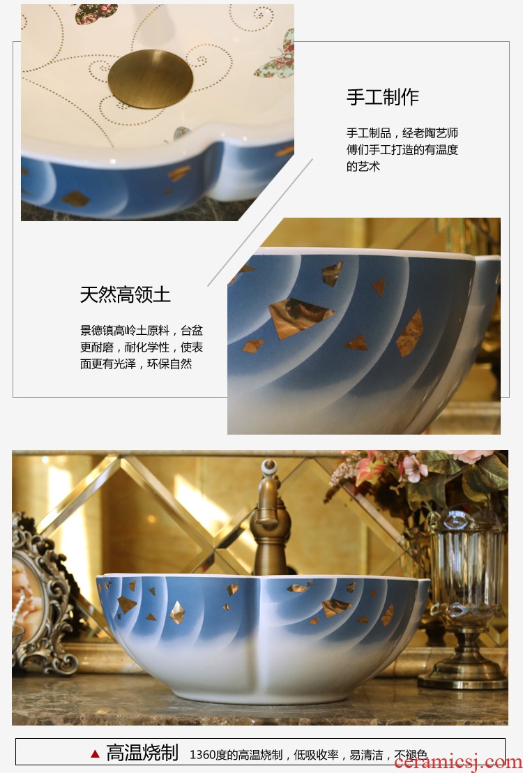 Jingdezhen ceramic basin sinks art on the new stage basin torx outside of Tehran, a butterfly