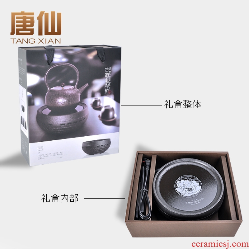 Tang Xian ceramic suit the electric TaoLu boiled tea, the tea stove cooking cooking pot bowl of pu 'er tea black tea with electric heating furnace