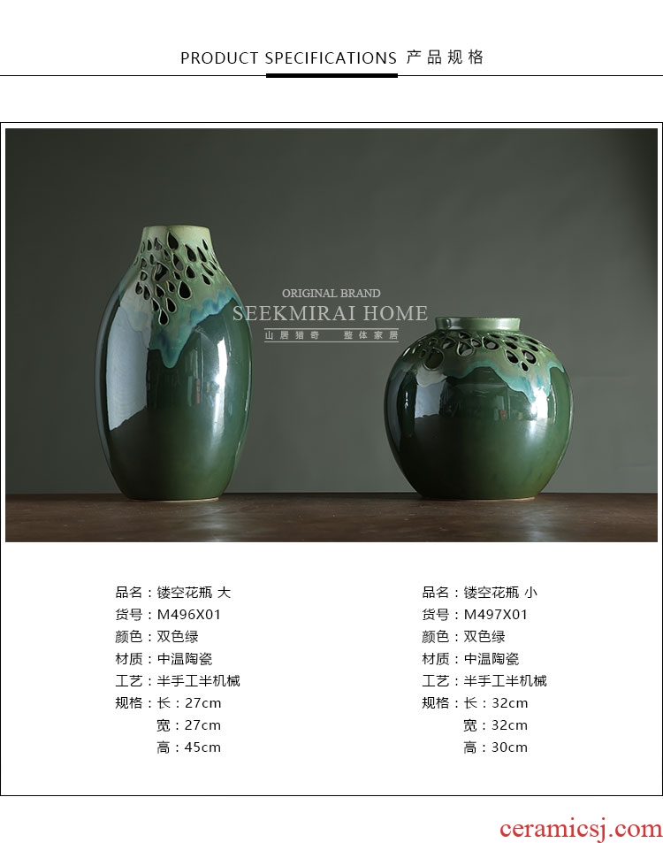 Jingdezhen ceramics porcelain imitation qianlong years wanda, vases, home sitting room of Chinese style classical decoration crafts - 548136804384