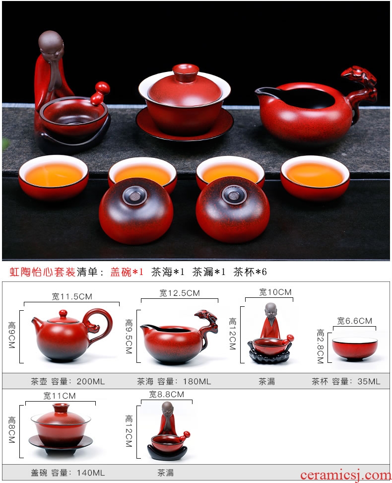 Tao kung fu tea set a complete set of elder brother blessing of household ceramics kiln teapot tea sea gifts tea cups