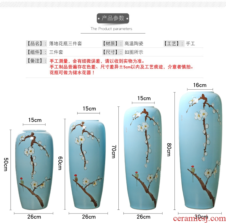 Jingdezhen ceramic creative dried flower living room floor decoration flower vase is placed large flower arranging I and contracted - 560410615172