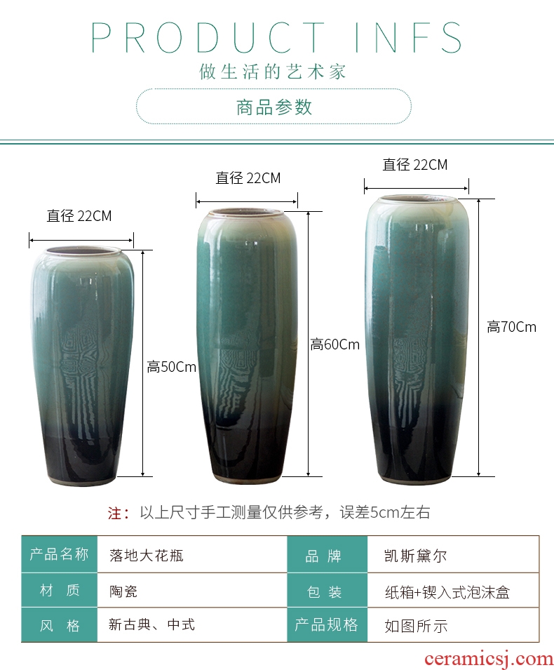Jingdezhen ceramics famous hand - made enamel vase furnishing articles large sitting room porch decoration of Chinese style household - 572686044782