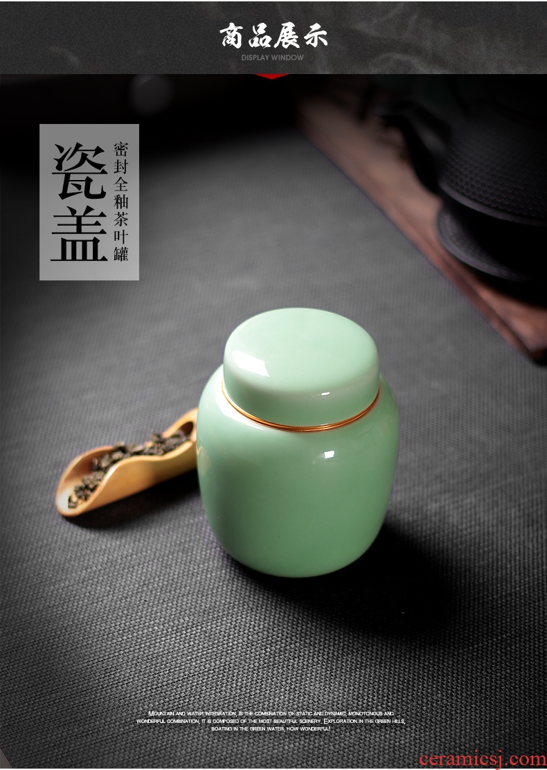 Ceramic seal caddy fixings longquan celadon portable storage POTS household receives tea set porcelain pot store receives the tao