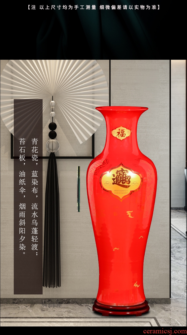 Jingdezhen ceramics colored enamel landing large gourd vases, feng shui living room home furnishing articles - 571349756494