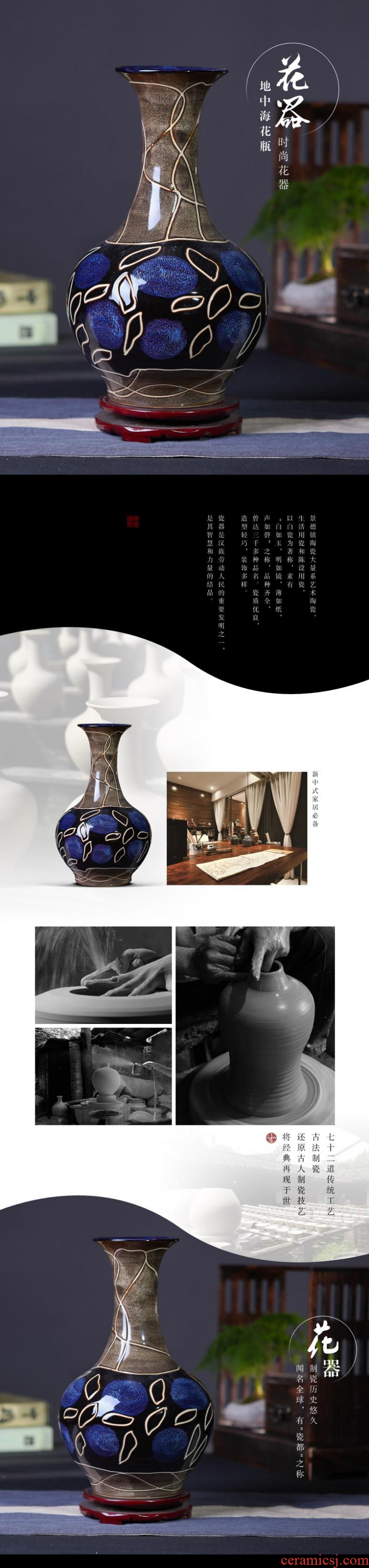 Jingdezhen blue and white porcelain ceramic vase large shan bottle home sitting room put dry flower lucky bamboo crafts porcelain furnishing articles - 544775809730