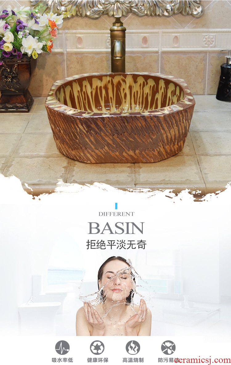 Jingdezhen ceramic wash basin stage basin up lavabo art anise diamond coffee flow blue glaze