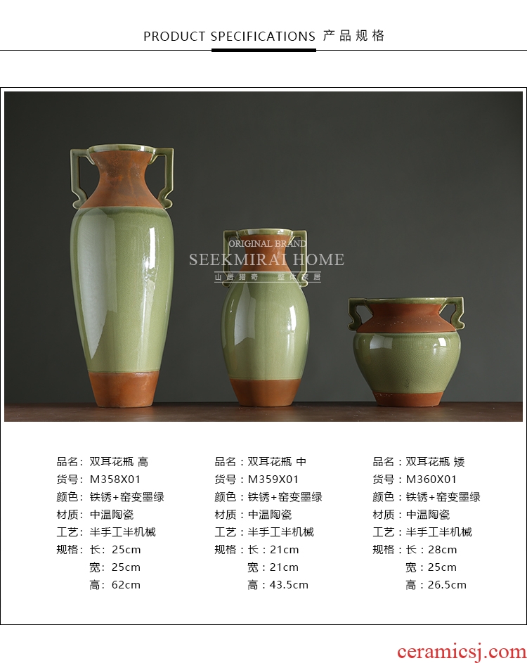 Jingdezhen ceramic vase large landing hand - made porcelain porcelain of modern Chinese style home sitting room adornment is placed - 549479715779