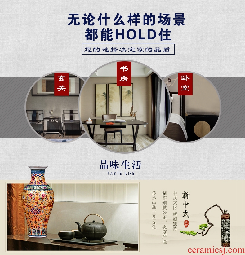 Jingdezhen ceramic Europe type of large vases, large sitting room porch decoration to the hotel villa flower flower implement furnishing articles - 566884505765