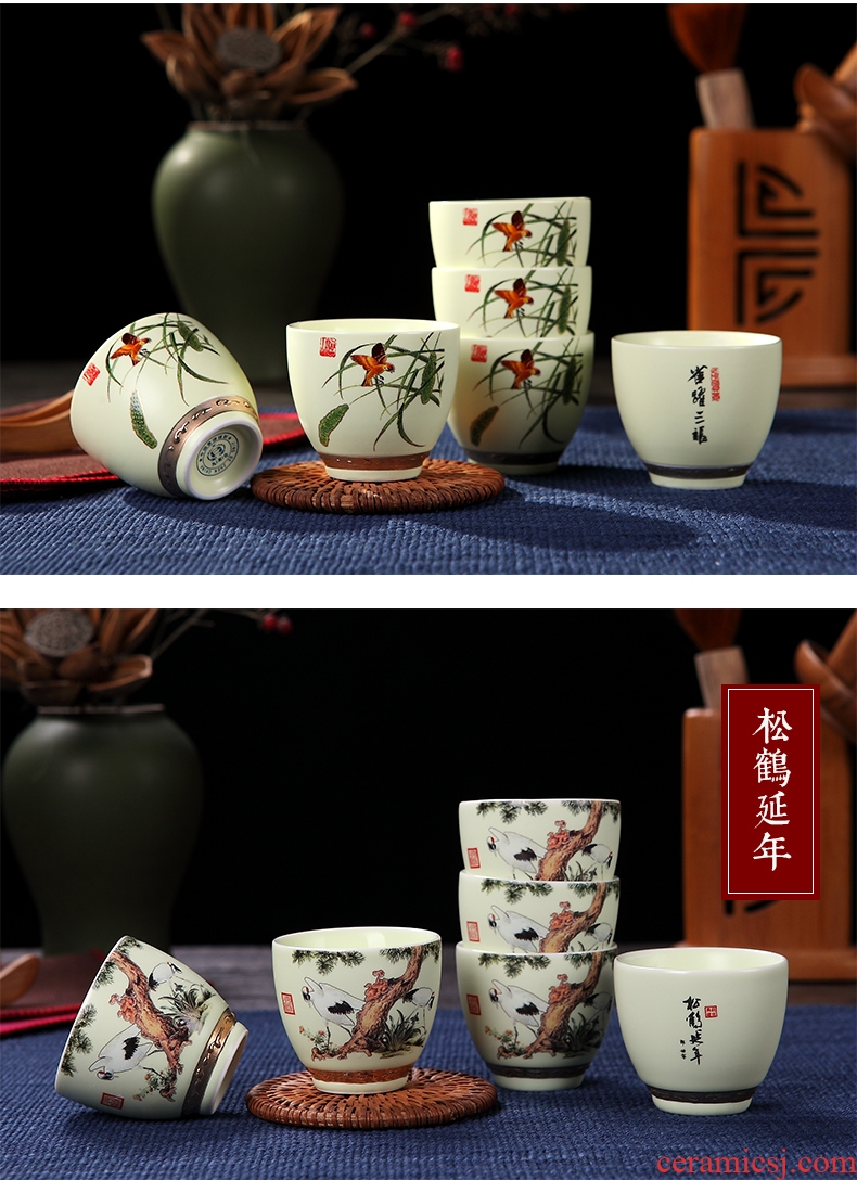 DH masters cup single cup of jingdezhen ceramic kung fu tea cups sample tea cup tea cups, small glass cup