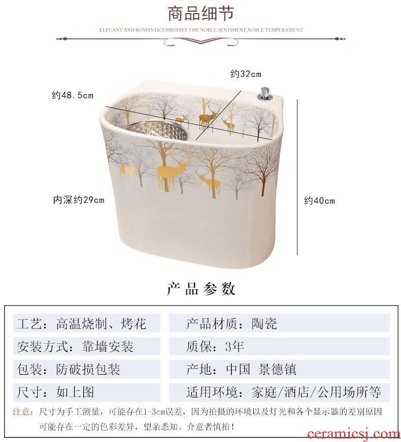 Million birds double drive home floor mop pool balcony ceramic mop pool rotary toilet cleaning bucket trough
