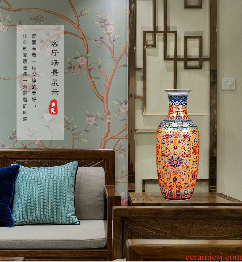 Crystal glaze of jingdezhen ceramics handicraft furnishing articles to decorate the sitting room of large vase household flower arranging office - 566884505765