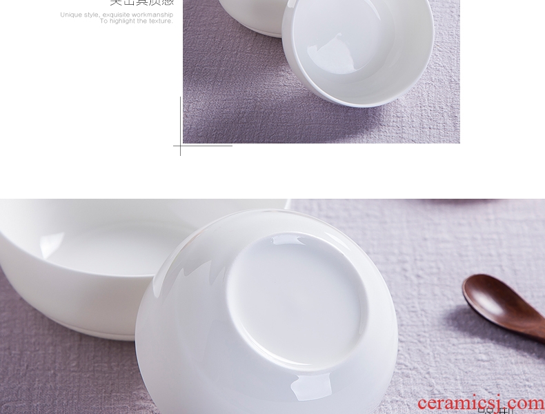 Pure white ipads porcelain rice bowls of jingdezhen household ceramics tableware rainbow such use salad bowl Chinese Korean bowl dessert bowls