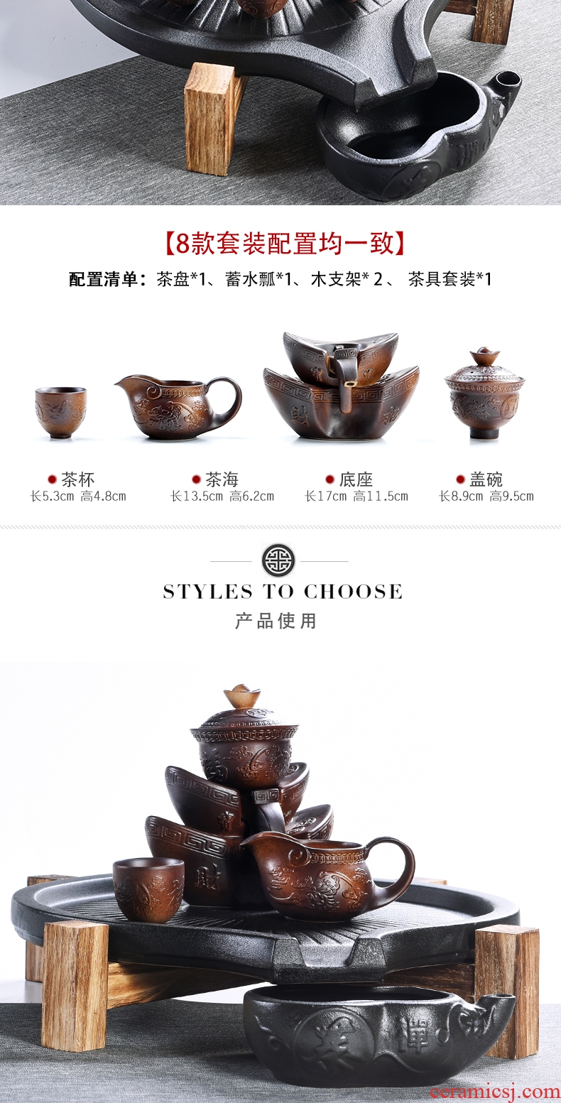 Chinese porcelain god contracted household automatic tea set, ceramic cups, kung fu tea tray millstones tea tea tea taking