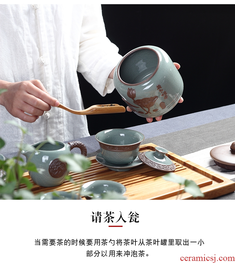 Caddy fixings ronkin elder brother up with household storage tanks kung fu tea set accessories ceramics pu seal pot