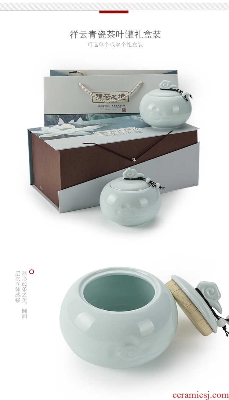 Quiet life celadon ceramic tea caddy fixings seal pot kung fu tea barrel small storage tanks
