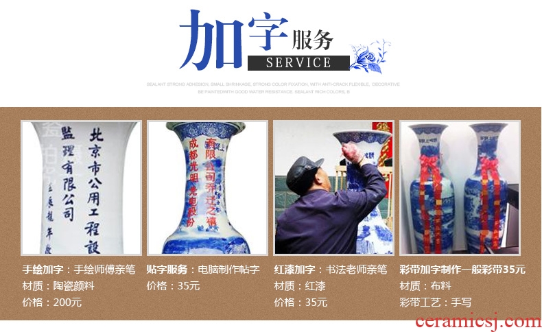 American Chinese drawing modern household ceramic vase restaurant sample room sitting room of large vases, furnishing articles - 570314585816