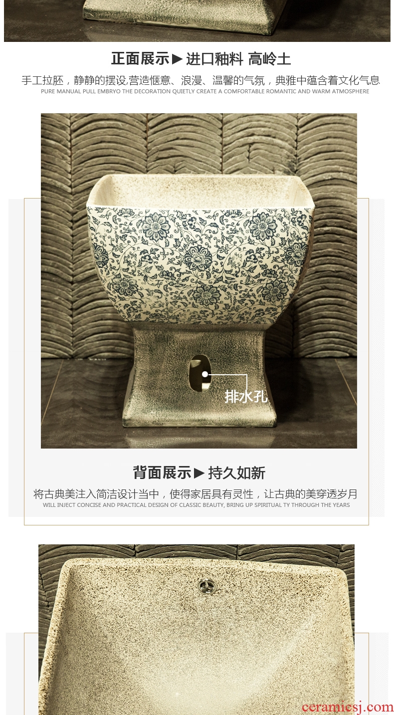 Indoor and is suing ceramic art basin mop mop pool ChiFang one - piece mop pool 42 cm diameter ash cyanine