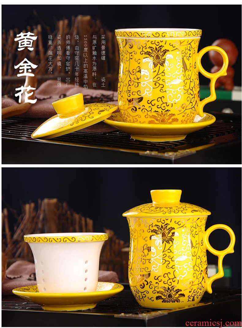 DH household jingdezhen porcelain ceramic cups set filter with cover office tea cups of tea cups