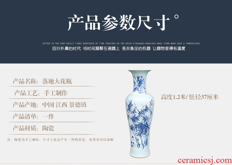 Jingdezhen hand - made general blue and white porcelain jar ceramic vase furnishing articles large Chinese style living room home decoration - 567047571881