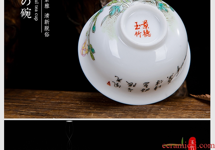 Jingdezhen hand-painted ceramic tureen tea service manual powder enamel three bowl bowl of kung fu tea cup big yards