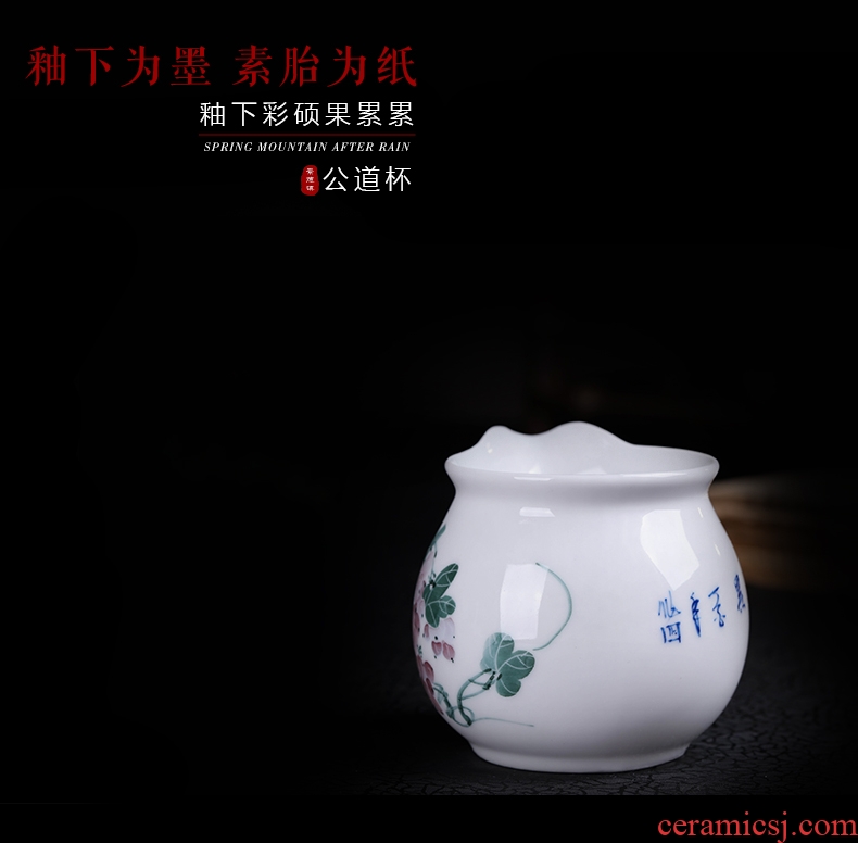 Jingdezhen hand - made under the glaze color ceramic fair keller kung fu tea accessories and cup and a cup of tea is tea sea