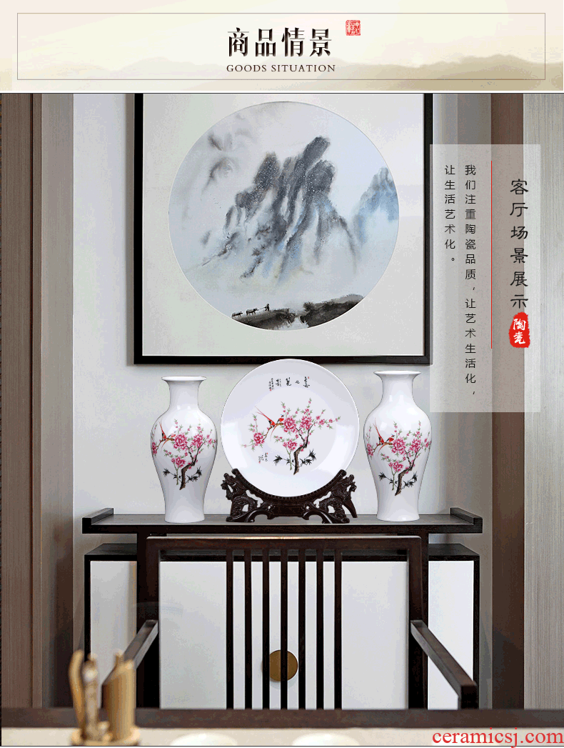 Jingdezhen ceramic art large vases, dried flower adornment furnishing articles sitting room be born Chinese flower arranging creative decorations - 568869626127