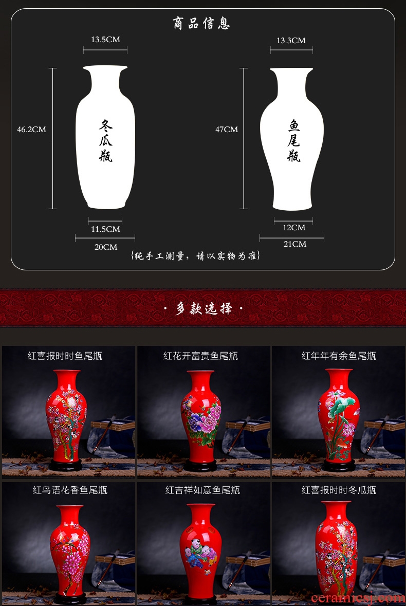 Jingdezhen ceramics hand - made archaize beaming big name plum bottle vase new Chinese flower arranging sitting room adornment is placed - 524033897606