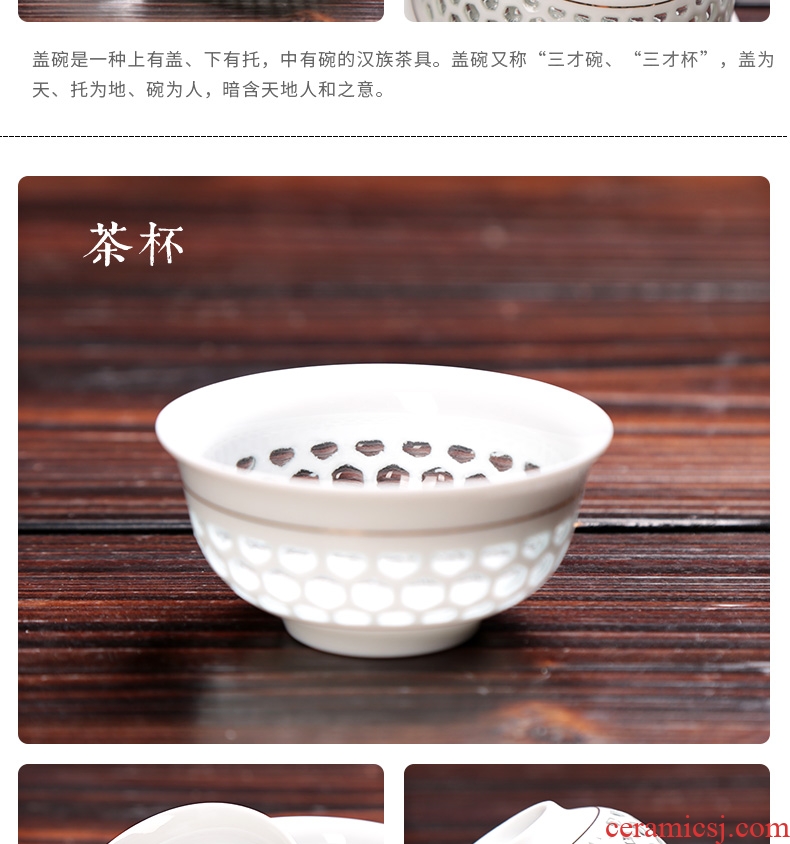 Kung fu half automatic lazy tea set suit household personality exquisite tea tea exchanger with the ceramics hollow-out the office