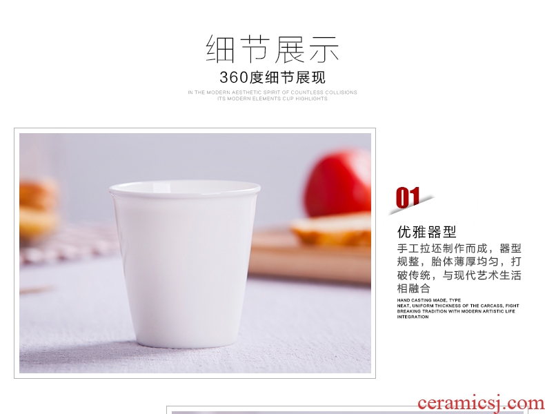 Jingdezhen pure white ipads porcelain hotel restaurant cup cup with a cup of milk for breakfast cup creative paper cups