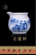 Jingdezhen blue and white landscape tea strainer) hand - made ceramics filter kung fu tea tea taking of spare parts