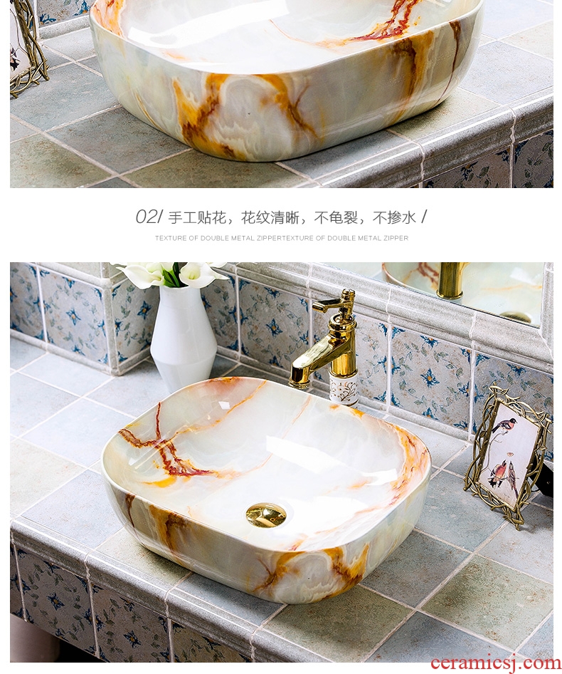 Restore ancient ways the stage basin household washing basin American art basin European ceramic toilet lavabo is a rectangle