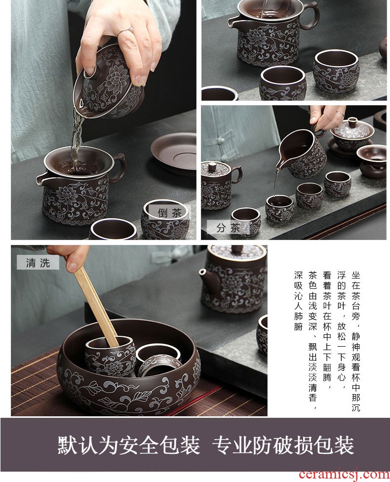 Recreational product office yixing purple sand kung fu tea set with Chinese style mercifully of a complete set of silver teapot teacup household ceramics