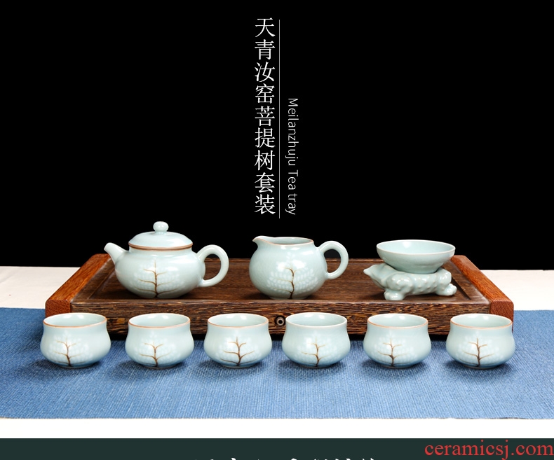 Royal refined your kiln tea set suits your kiln of a complete set of tea sets household kung fu tea tea set ceramic cup group