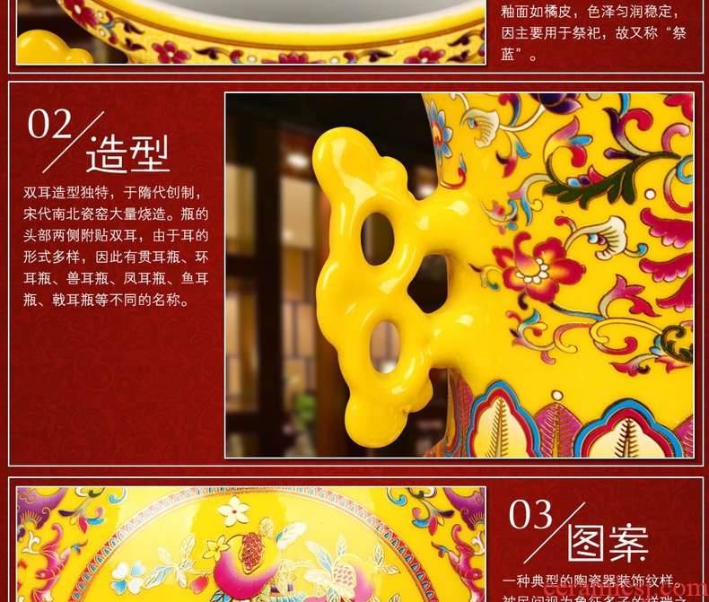 Archaize of jingdezhen ceramics colored enamel golden phoenix peony flower on large vases, modern furnishing articles - 43883374575