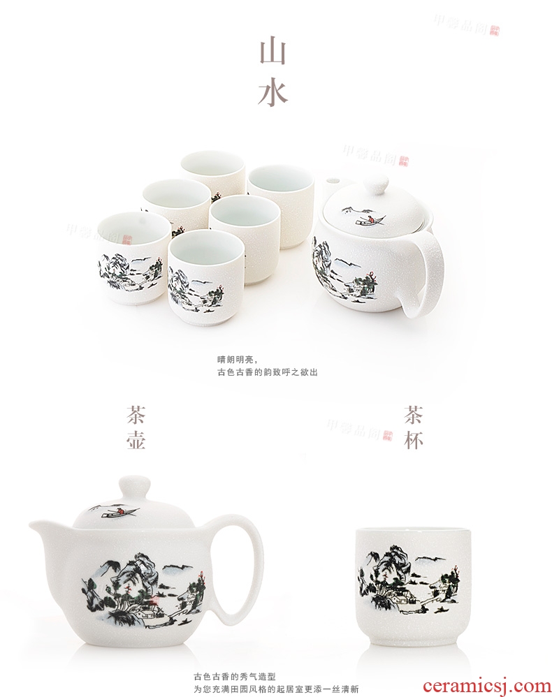 JiaXin tea set ceramic white porcelain of a complete set of kung fu tea set a pot of six cups of landscape snowflakes glaze tea set